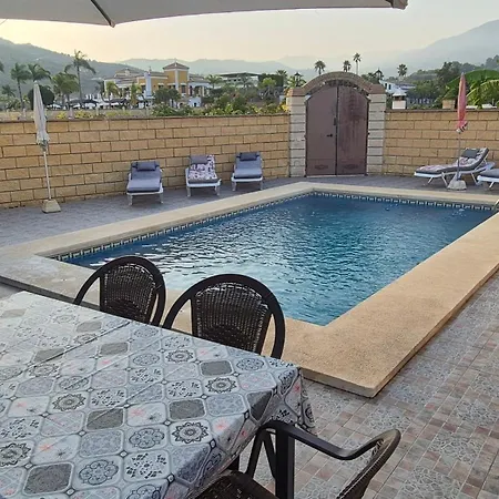 Eduardo בית נופש